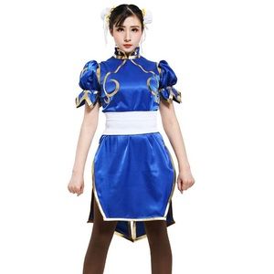 Chun Ali Costume